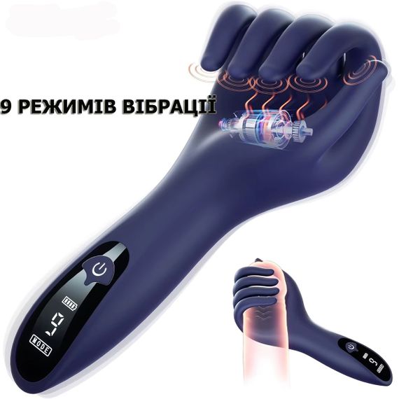 Чоловічий вібратор для пеніса у формі руки з LED дисплеєм | Зображення 1