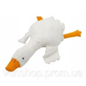 50 см Мягкая плюшевая игрушка подушка обнимашка Гусь, Гусь-обнимусь