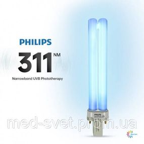 Лампа для лечения кожных заболеваний Philips PL-S-9W 311нм.Скидка действует ТОЛЬКО ПРИ ПРЕДВАРИТЕЛЬНОМ ЗВОНКЕ