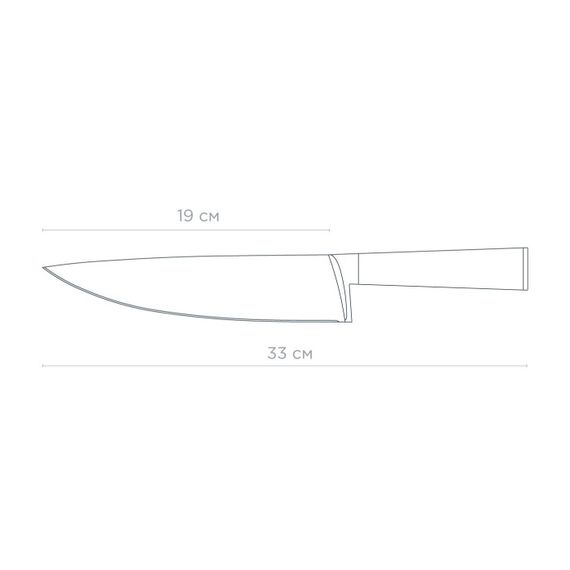 Ніж кухарський Vinzer Natura line 50615 19 см | Зображення 2
