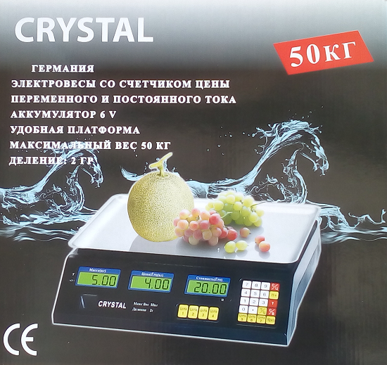 Ваги торгові CRYSTAL CR-50 50 кг Електронні настільні ваги для торгівлі з лічильником ціни | Зображення 2