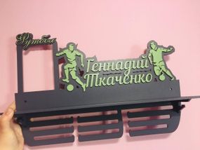 Медальниця футбол, іменна з поличкою, дерев'яна, тримач для медалей, медальниці