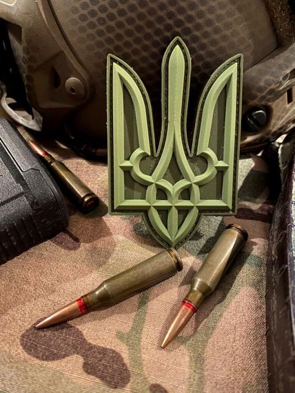 3D патч \ шеврон “Тризуб”