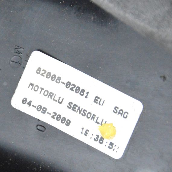 Дзеркало праве Renault Clio III 2009-2012 7 pin рестайлінг Дзеркало праве 7 пінів Рено Кліо 3 8200802081 | Зображення 6