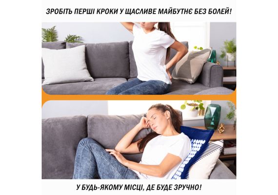 Масажний килимок Easyfit із подушкою (аплікатор Кузнєцова) Синій із білим (EF-2709-BLW) | Зображення 4