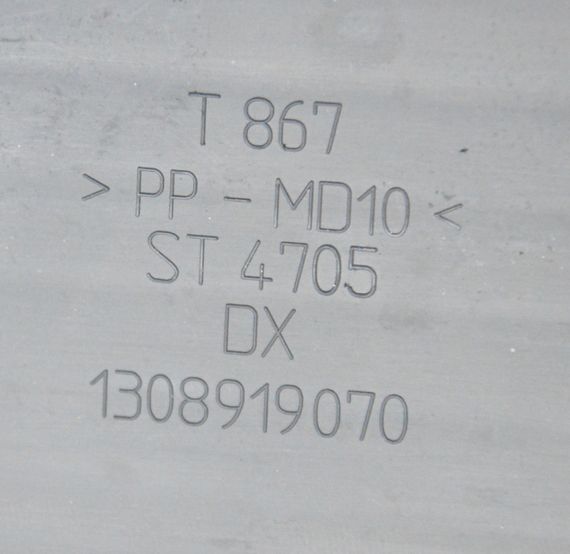 Накладка порога передніх правих дверей Fiat Fiorino III 2007-2025 внутрішня Фіат Фіоріно 3 поріг 1308919070 | Зображення 5