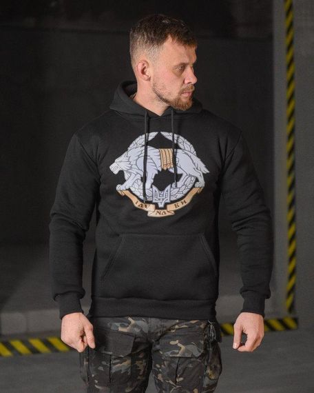 Худі CELEO на флісі ССО ВТ7556