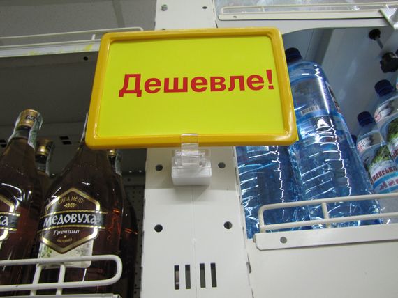 Посилений магнітний тримач рамки з можливістю регулювання кута нахилу з рамкою, Красный, А4 | Зображення 1