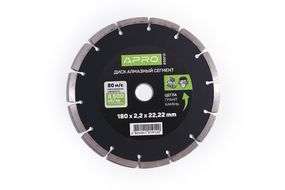 Диск відрізний для бетону 230х2,4х22,22мм (22-24%) Сегмент APRO 8300111