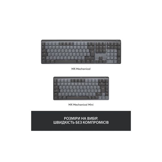 Клавіатура Logitech MX Mechanical Wireless Illuminated Performance Graphite (920-010757) | Зображення 9
