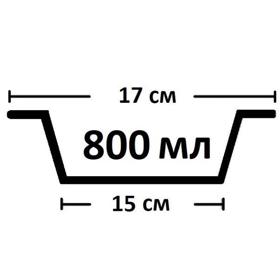 Flamingo Bella миска для собак та котів з малюнком лапок, 800 мл | Зображення 1