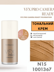 Тональний крем Farmasi VFX Pro Camera Ready N15 30 мл