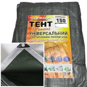 Тент 150 г/м2 Shadow 10 х 12 м тарпауліновий (Чіткій розмір) точна щільність тентів від дощу