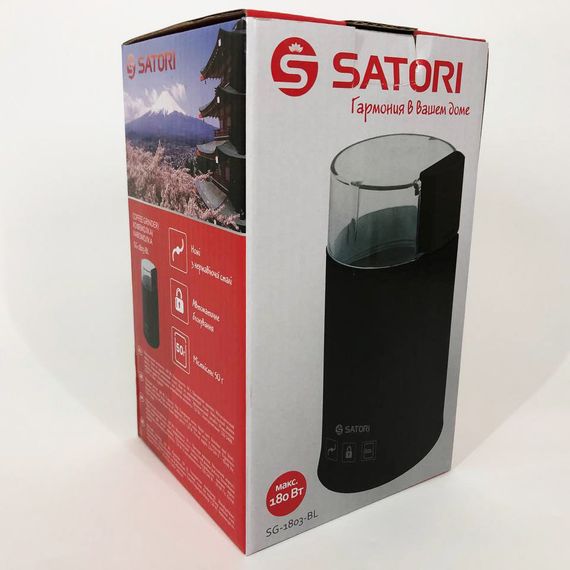 Кавомолка електрична SATORI SG-1803-BL, Кавомолка 180 вт, Кавомолка електрична, CF-198 Маленька кавомолка | Зображення 1