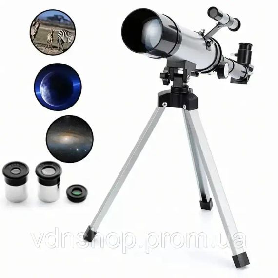 Астрономічний телескоп для спостережень за космосом зі штативом UKC A36050 | Зображення 1