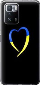 Чохол для Xiaomi Poco X3 GT з силікону FCh_052005