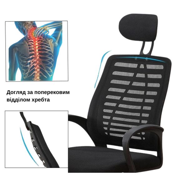 Кресло офисное на колесах Bonro Бонро B-6200 черное (42300108) | Зображення 6
