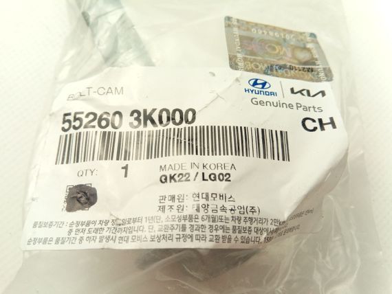 Болт развала Hyundai/KIA, MOBIS (552603K000) (55260-3K000) | Зображення 1