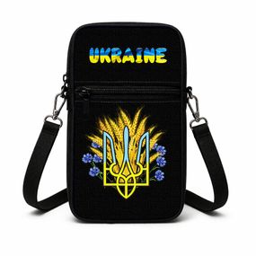 Сумка-чохол для телефону Україна дитяча сумка через плече, водонепроникна міні-сумка (5124)