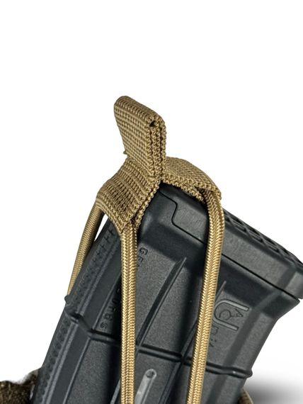 Підсумок для магазинів АК/AR EastGear Койот | Зображення 7