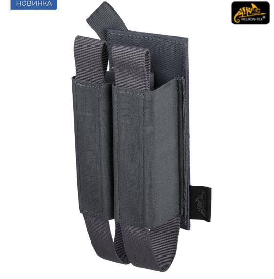 Підсумок подвійний під магазин Helikon-Tex Double Rifle Magazine Insert | Зображення 1