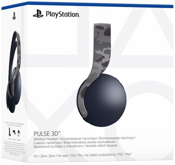 Гарнитура PlayStation PULSE 3D 9406990 | Зображення 4