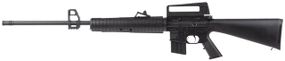 Гвинтівка пневматична Beeman Sniper 1910 кал. - 4.5 мм