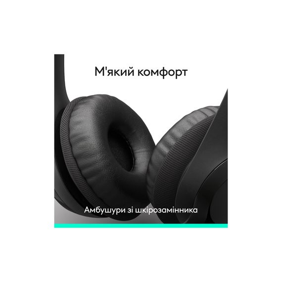 Навушники Logitech H390 USB-C Midnight Black (981-001576) | Зображення 6