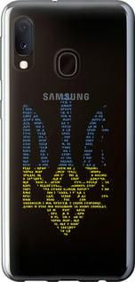 Чохол для Samsung Galaxy A20e A202F з пластику FCh_035322