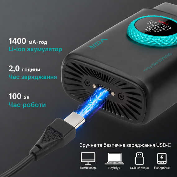 Бритва VGR 378 Black / Шейвер двойное лезвие, триммер / Бритва с LED дисплеем | Зображення 7