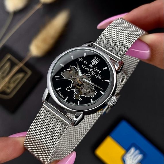 Класичний жіночий годинник Awarder 028L Silver-Black Де би не була | Зображення 4