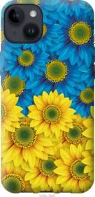 Чохол для Apple iPhone 14 Plus з силікону FCh_007412