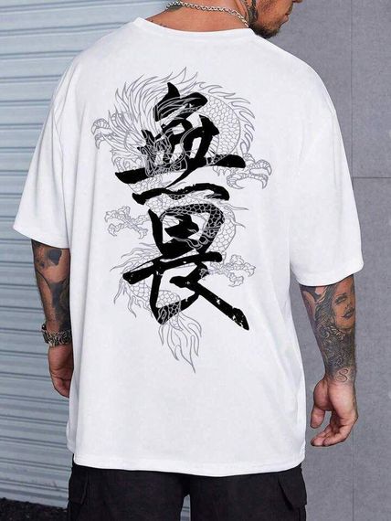 Футболка чоловіча з принтом повсякденна L Білий