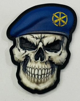 Шеврон ЧЕРЕП В БЕРЕТЕ (Ракетні війська та артилерія)