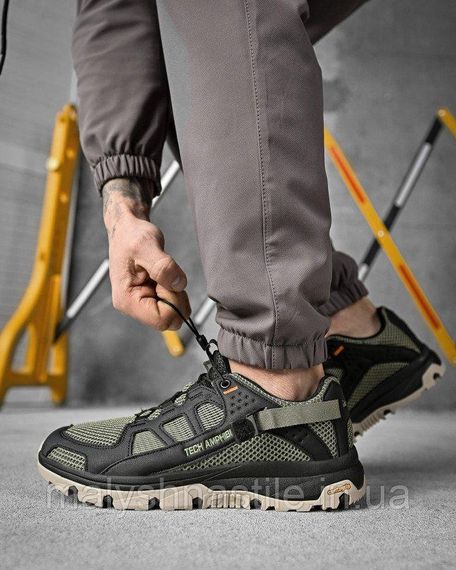 Мужские кроссовки TRAXION хаки black   ДЛ6259