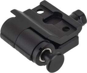Кріплення Primary Arms SLx Flip-To-Side 1.75 для магніфера. Picatinny