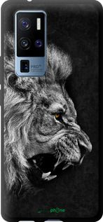 Чохол на Vivo X50 Pro Plus Лев "1080b-2056-2448"