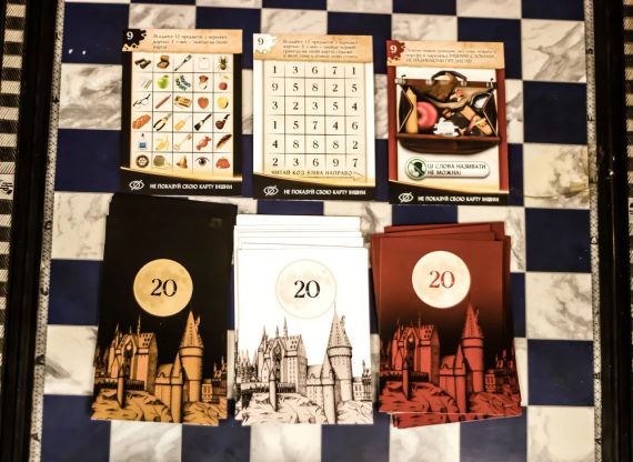 Настольная игра Квест в коробке: Квесториана укр. | Зображення 3