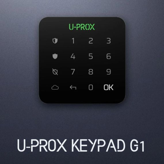 U-Prox Keypad G1 Black Бездротова сенсорна клавіатура для однієї групи - Управління охороною | Зображення 4
