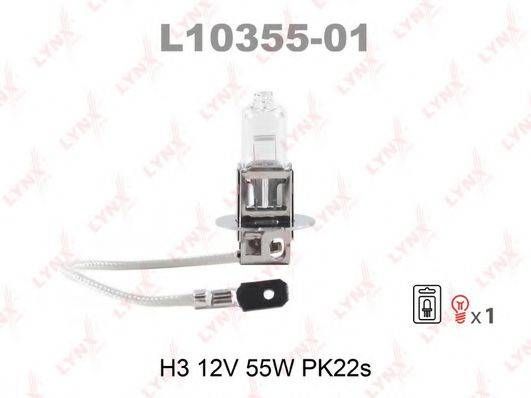 Лампа розжарювання H3 12V 55W PK22s (вир-во Narva) NARVA 48321B1 на FORD ESCORT Mk IV (GAF, AWF, ABFT)
