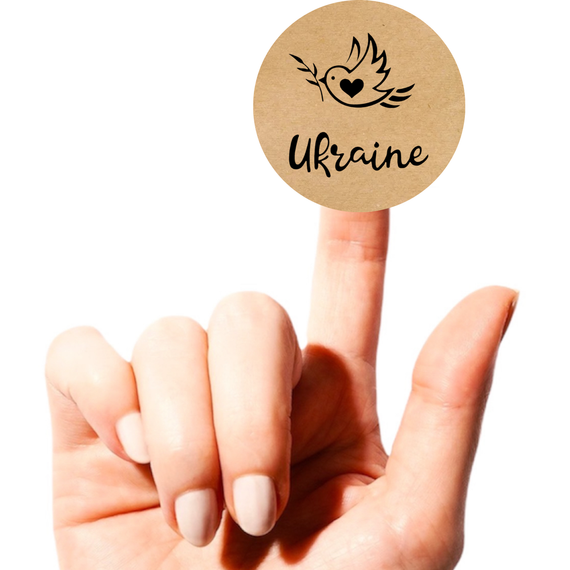 Этикетка наклейка круглая крафт "Ukraine Bird", Диаметр 50 мм, 250 шт/рулон, Viskom | Зображення 1