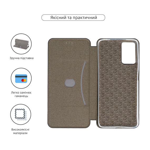 Чохол до мобільного телефона Armorstandart G-Case Motorola G06 Power 4G Black (ARM89103) | Зображення 2