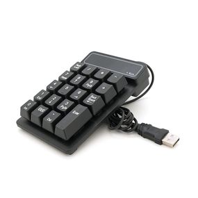 Цифрова клавіатура USB для ноутбука, довжина кабеля 150см, (135х85х33 мм) Black
