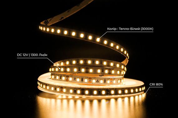 Світлодіодна LED стрічка PROLUM 12V 2835\120 IP20 Series "SG" Тепло-Білий (2800-3200K) | Зображення 3