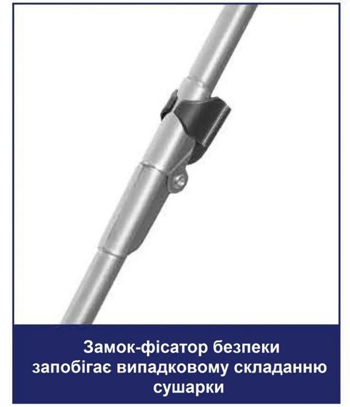 Сушарка для білизни підлогова Casa Si Pisa 20m Grey (CS92124C06) | Зображення 1