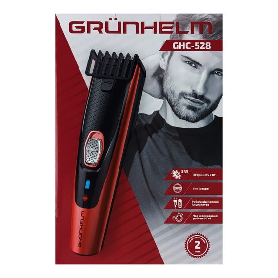 Акумуляторна машинка для стрижки Grunhelm GHC528 | Зображення 9