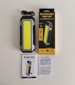 Кишеньковий COB ліхтарик 4000mah ZHIYU KXK-586