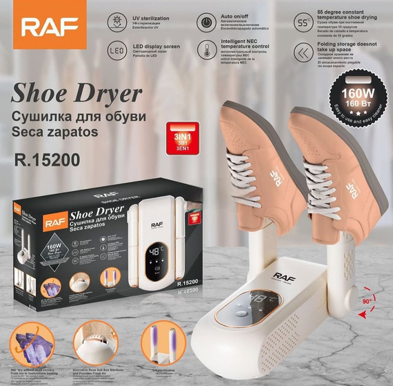 Електрична сушарка для взуття (3 в 1) RAF R.15200 | Зображення 1