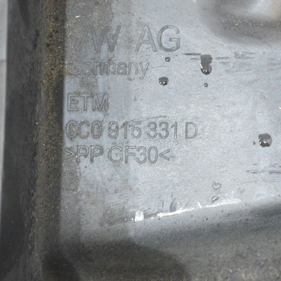 Кронштейн акумулятора Volkswagen Polo 2002-2022 Кріплення опора акб Фольксваген Поло 6C0915331D | Зображення 2