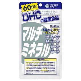 Мультимінеральний комплекс DHC Multiminerals 180 Tabs